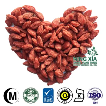 Dried Chinese wolfberry Goji Berry
