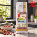 Bio-Erdnuss-Lebensmittel
