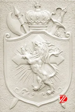 Lion wall hanging sculpture