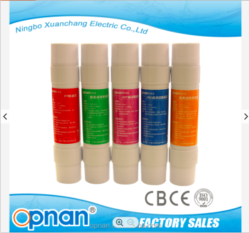 2022 8 inch PP filter
