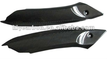 Carbon fiber Triumph motorcycle parts