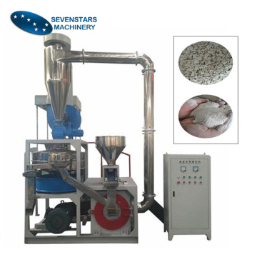 MF series plastic grinding milling granulator for HDPE