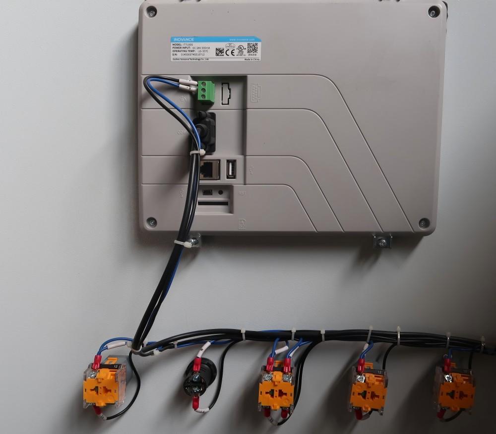 One-touch intelligent pulping control cabinet