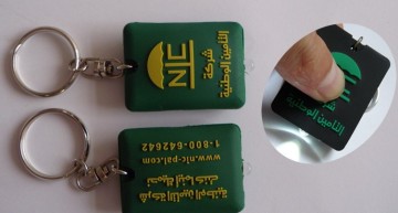 custom make printed kfc soft pvc keychain led