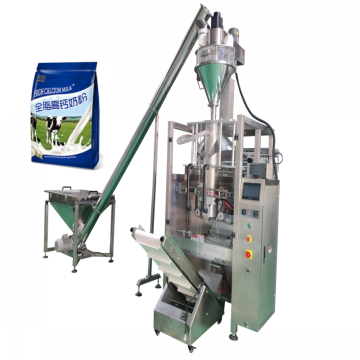 Hongyi Semi-Automatic Servo Motor Auger Dry Powder Quantitative Packaging Machine