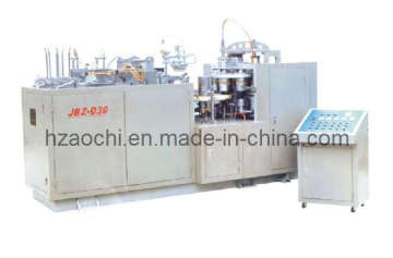 Paper Bowl Forming Machine (JBZ-D)