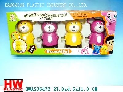 W/U smile person toy