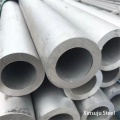 Pipe sans couture en acier inoxydable pour la structure (201)