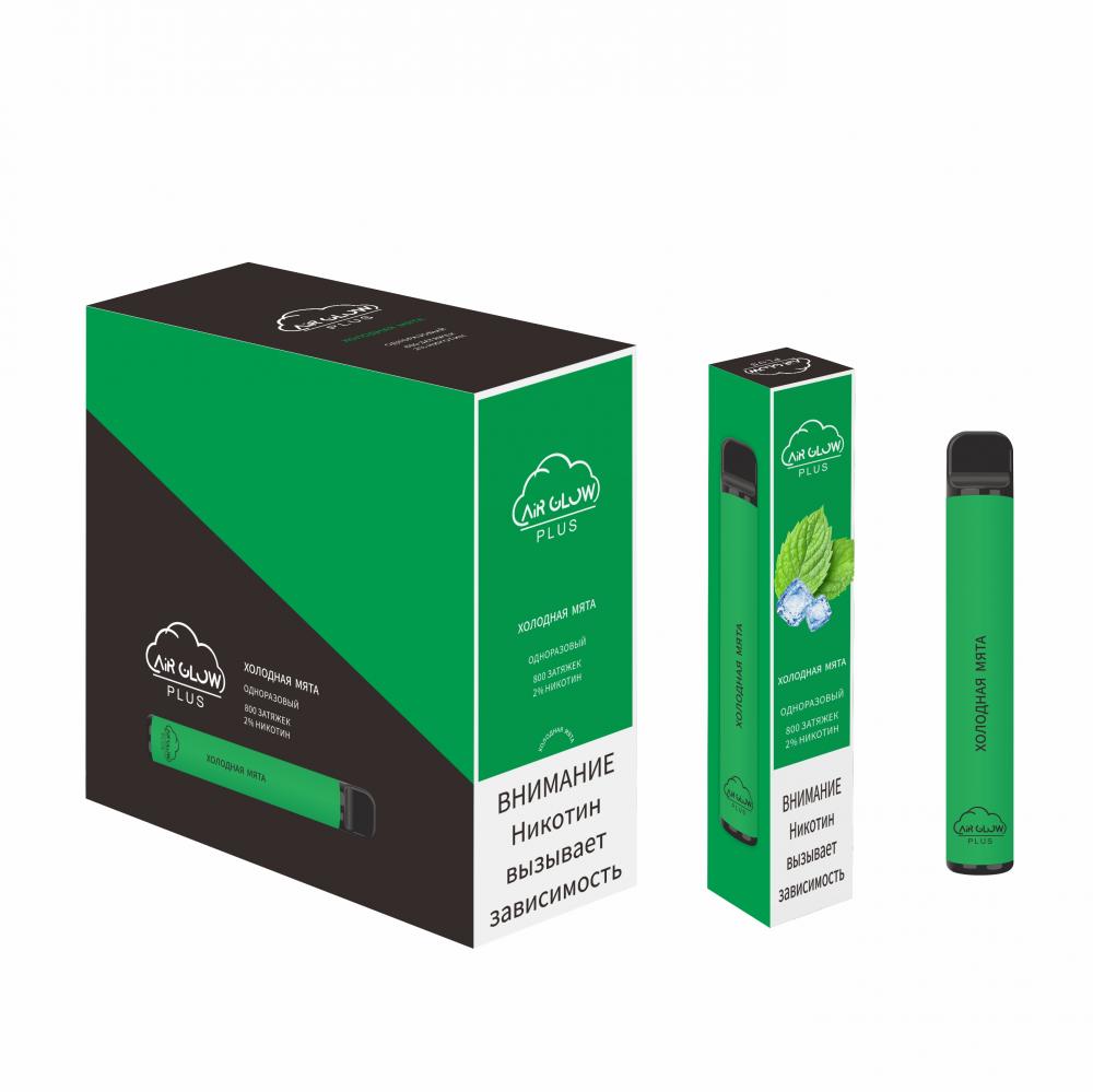 Air Clow Plus 2