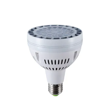 Super Bright 45W Par30 with Inner Fan
