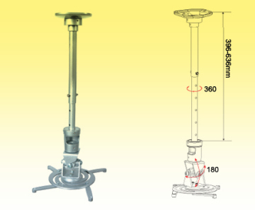 Projector Mount (WM1306)