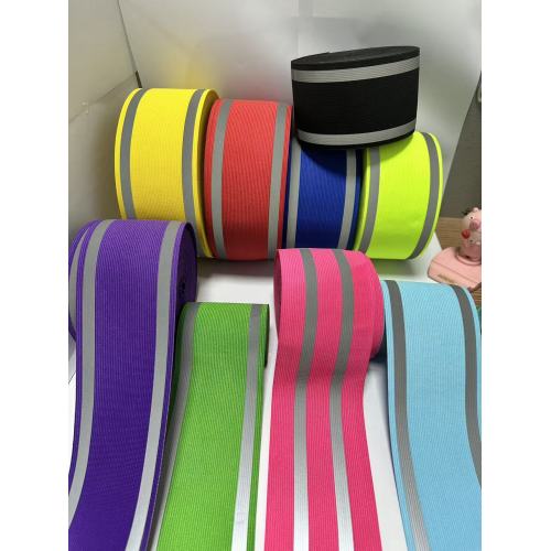 شريط عاكس مرن واسع