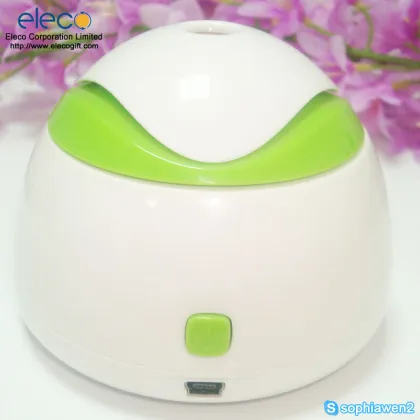 Cool humidifier