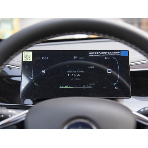 2024 BYD Qin Plus Honor Car