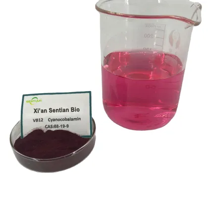 Mecobalamin Powder Purity 99% Vitamin B12 Methylcobalamin