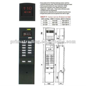 Lift Cop-----P-JPS302(1B)