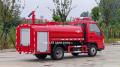 Foton 2T Fire Water Tank Truck