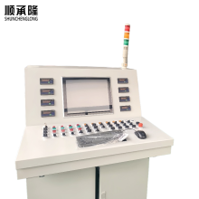 Sistem Inspeksi Silinder Hidraulik Lanjutan