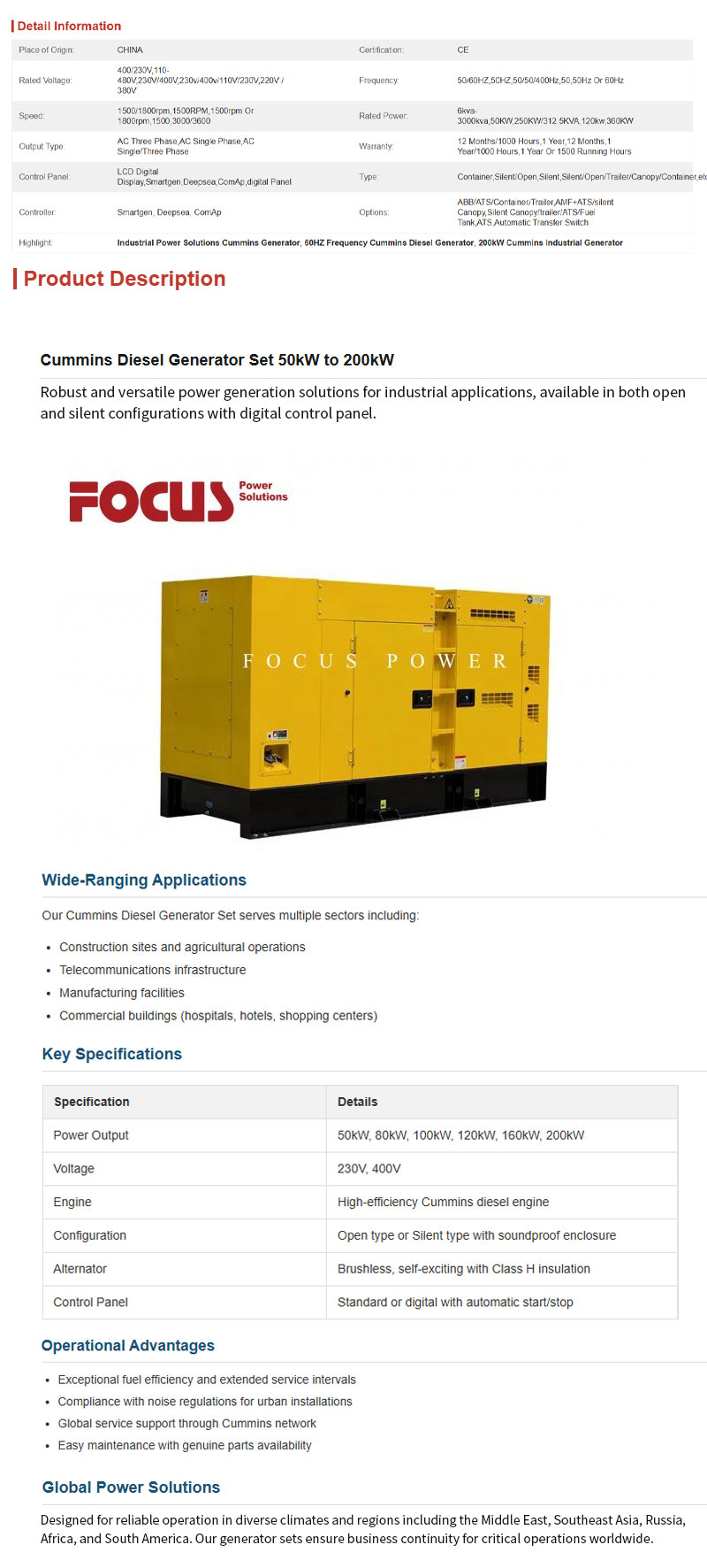 50kW-To-200kW-CUMMINS-Diesel-Generator-Set-50