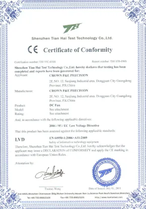 5015 Blower centrifugal fan