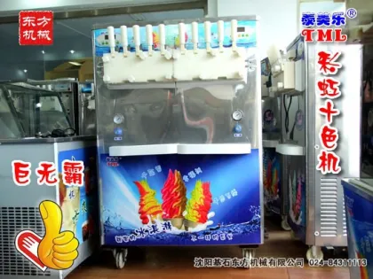 commercial fry ice cream machine/ industry ice cream machine/ water-cooled ice cream machiney