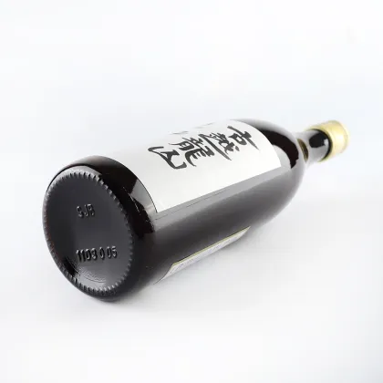 Special Edition Hua Diao Yellow Wine aged 20years