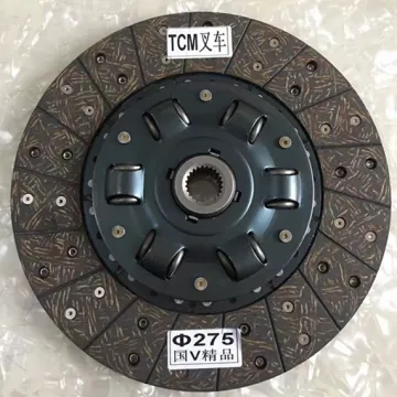 Clutch Cover and Disc Plate for Forklift 275*18