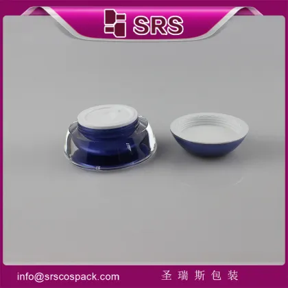 SRS 5g 15g 30g 50g cosmetic whitening cream and dark spot removal container for skin care