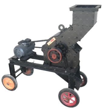 Máy nghiền búa đá di động nhỏ với giá rẻ