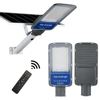 All-In-One Integrated LED Solar Street Light IP65 Waterproof 200W/300W