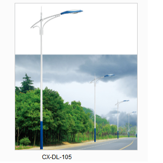 Single Arm Street LED Lamp