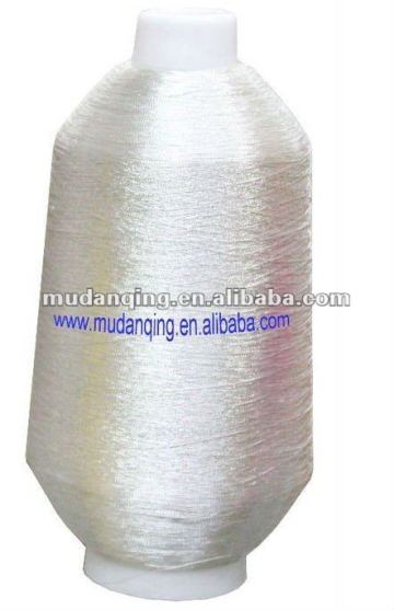 Ms-Type pure silver Metallic Yarn for embroidery