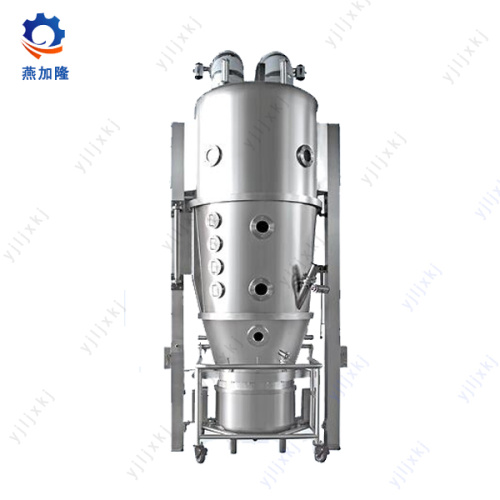 0.3-0.6MPA Industri farmasi granulator pengeringan terfluidisasi