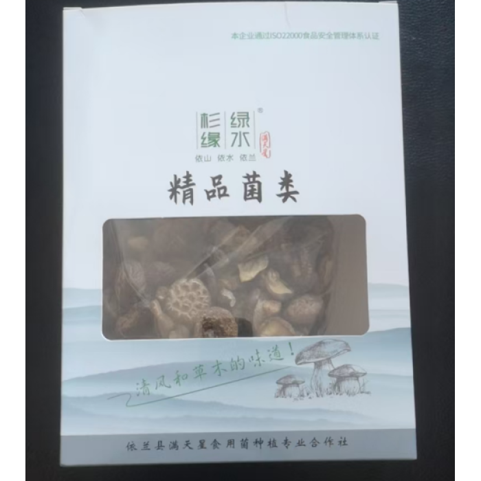 200g de cogumelos shiitake secos