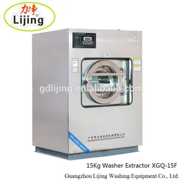 Top quality 304 stainless steel industrial sized hotel washing machine for laundry
