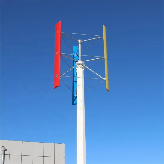 ROSH/CE/ISO 5000w Vertical Axis Wind Turbine