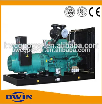 generator price diesel generator set 220kva Brushless Alternator 6 pole generating alternator