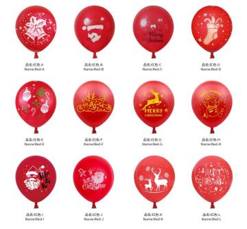 Adevertising Party Balloon Christmas Balloon