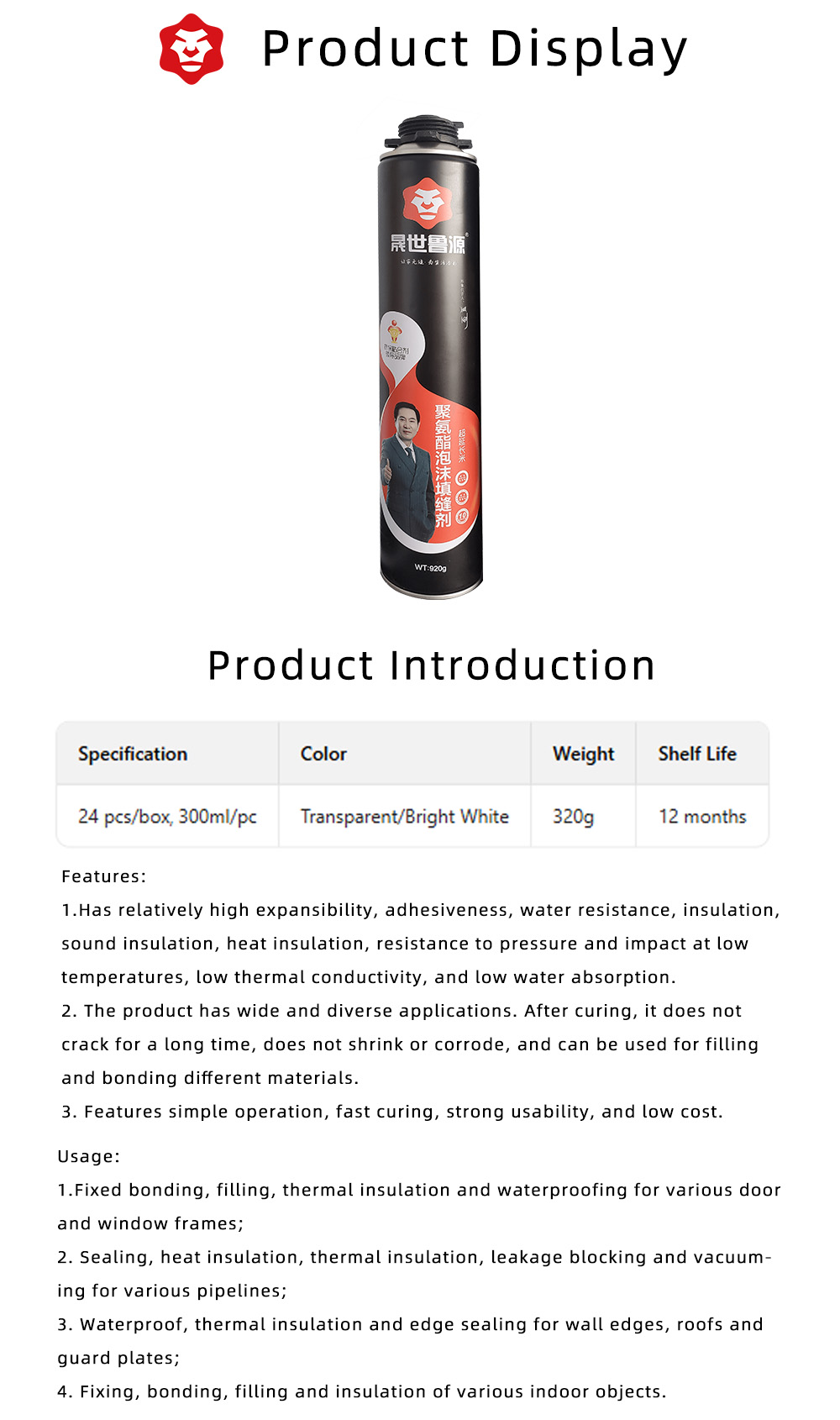 All-Purpose PU Foam Sealant for Gap Filling X