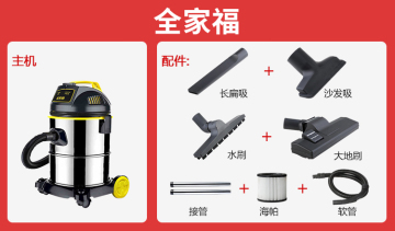 should i buy a bagless vacuum cleaner