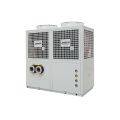 Aire acondicionado comercial refrigerado por aire modular del refrigerador