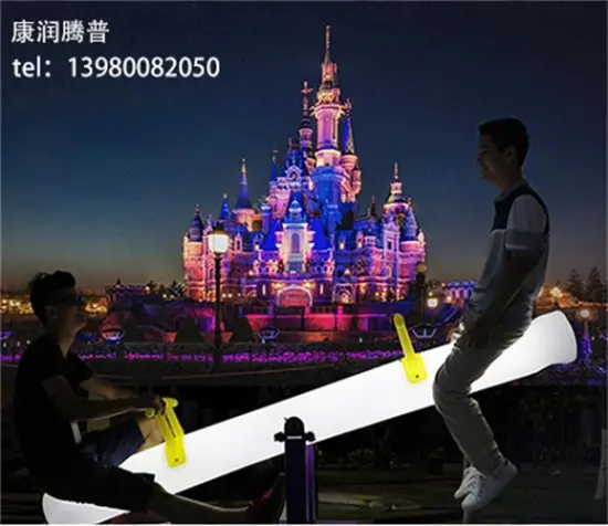Outdoor Led Illuminated Seesaw Lights