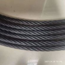 Black Stainless Steel 7x7 Wire Rope for Industrial Use