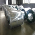 Hot Rolled 201 Stainless Steel Coil