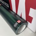 High Stretchable Adhesive PET Metal Romani Dark Green Vinyl