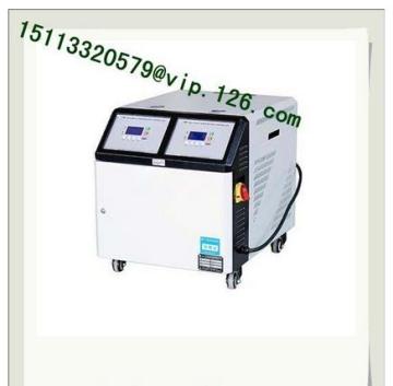 Two-in-one Water Mold Temperature Controller