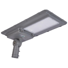All In One Waterproof Solar Street Light
