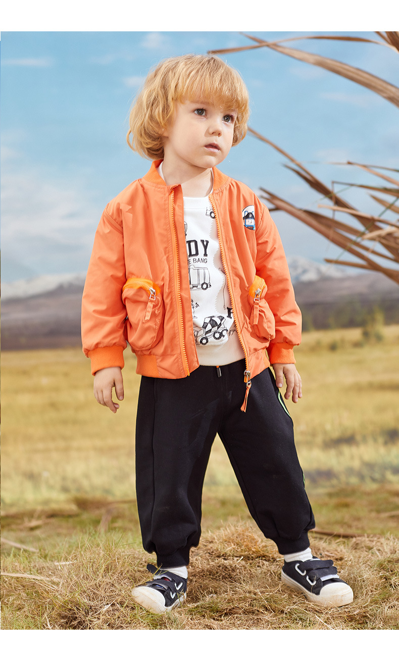 Boys Jacket