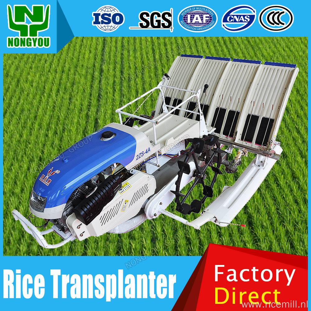 Manual Paddy Seedling Transplanter 2ZS-4A