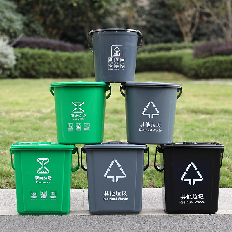 Durable Plastic Trash Can with Lid for Kitchen Storage